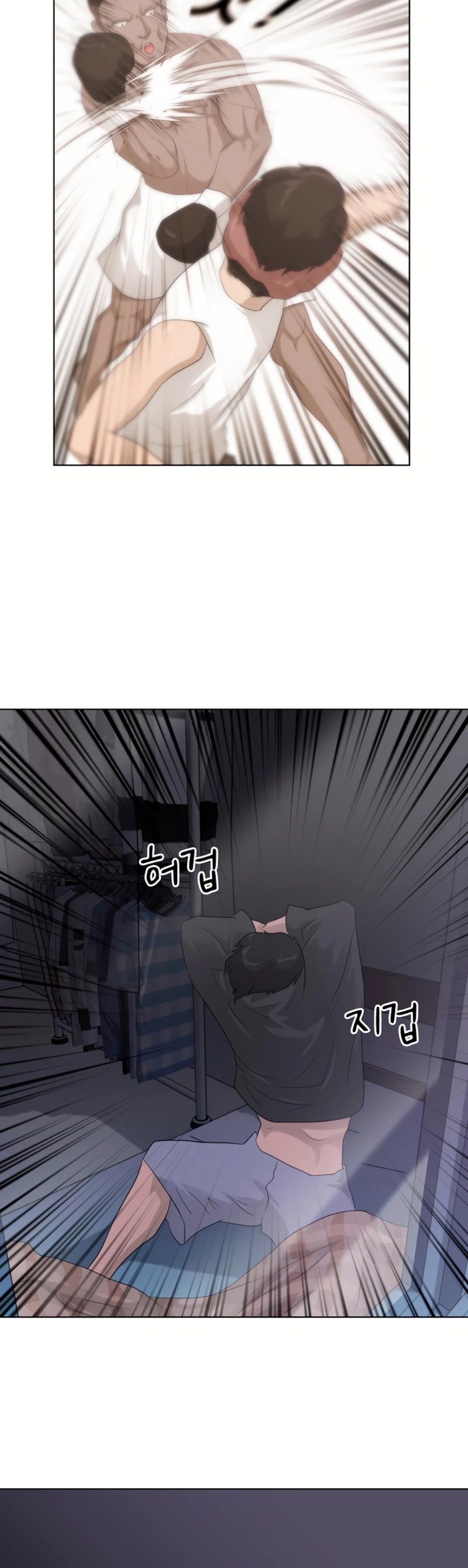 Trigger (Bulman-Issnyang) chapter 12 page 51