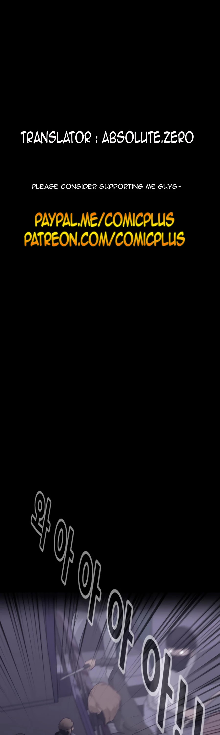 Trigger (Bulman-Issnyang) chapter 13 page 1