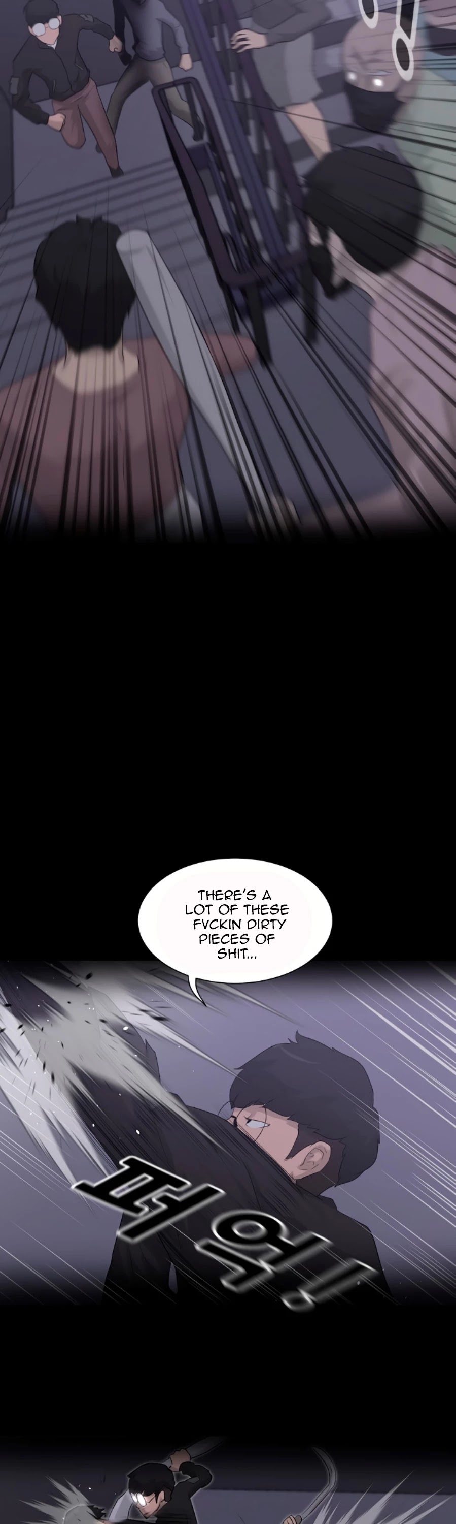 Trigger (Bulman-Issnyang) chapter 13 page 2