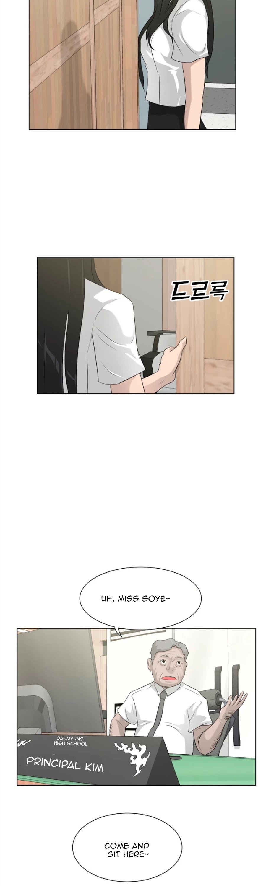 Trigger (Bulman-Issnyang) chapter 13 page 23