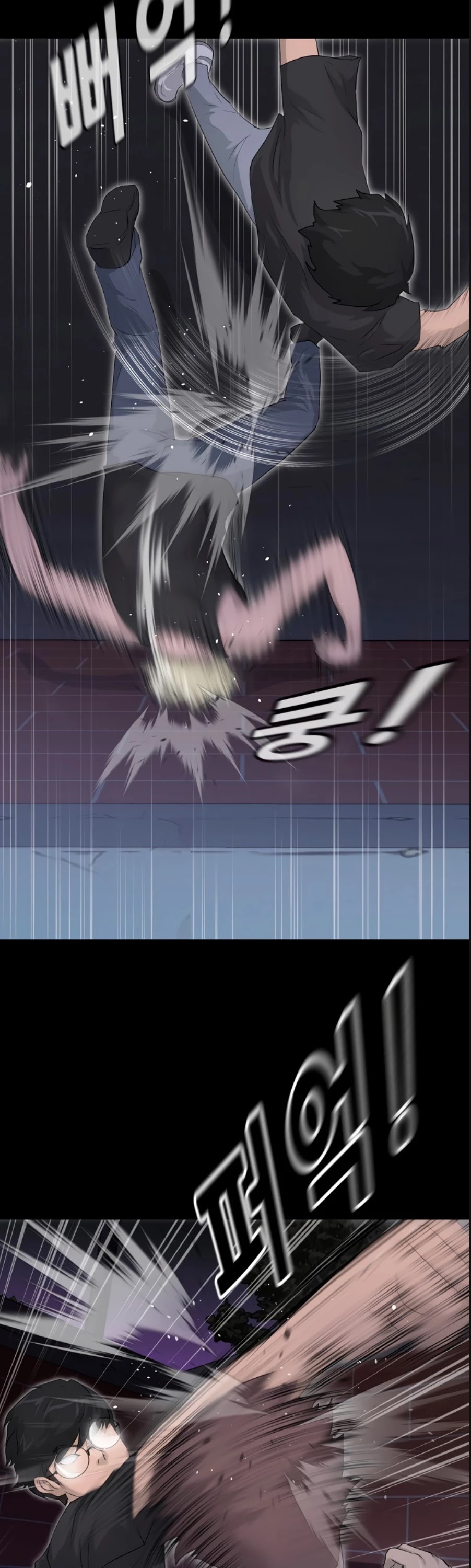 Trigger (Bulman-Issnyang) chapter 13 page 46