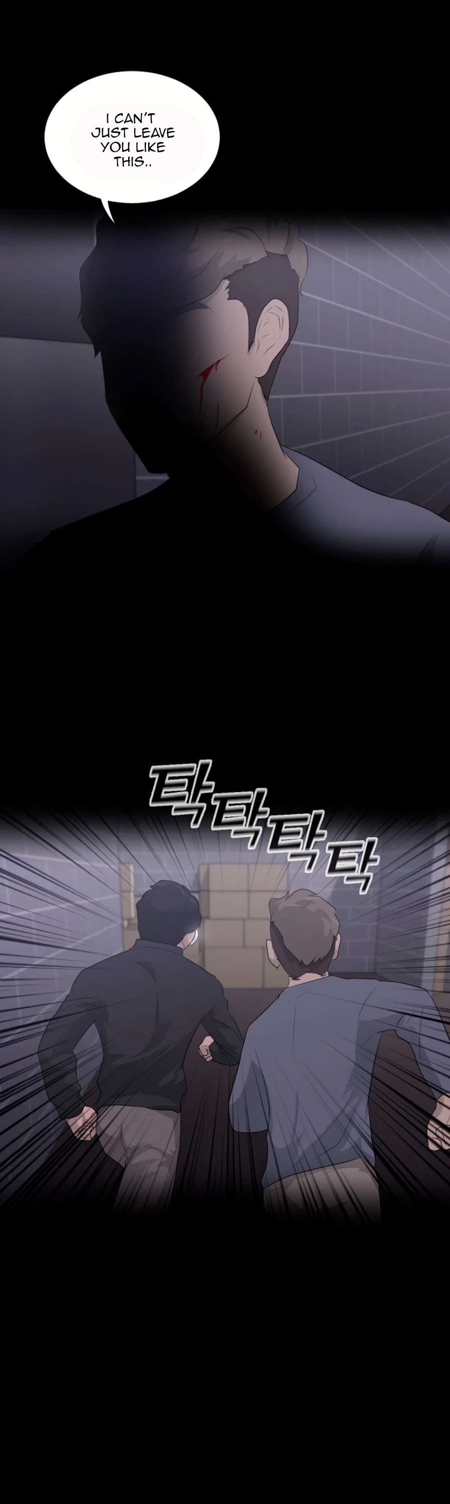 Trigger (Bulman-Issnyang) chapter 13 page 8