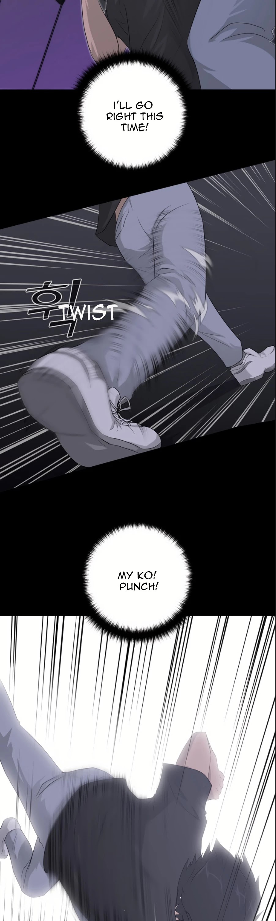 Trigger (Bulman-Issnyang) chapter 14 page 12