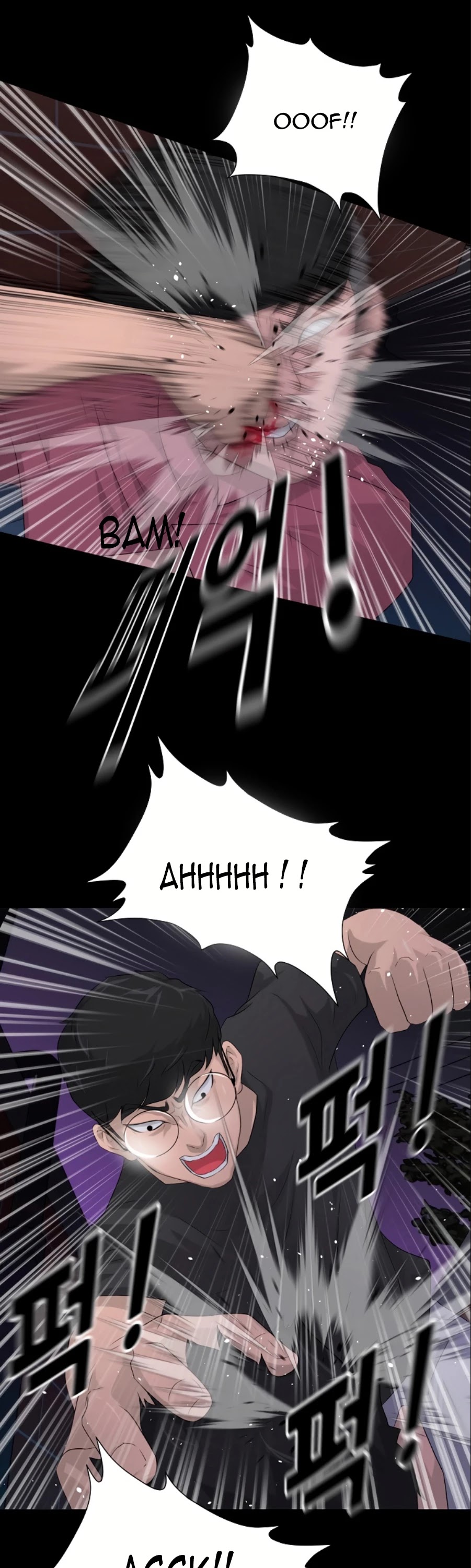 Trigger (Bulman-Issnyang) chapter 14 page 2