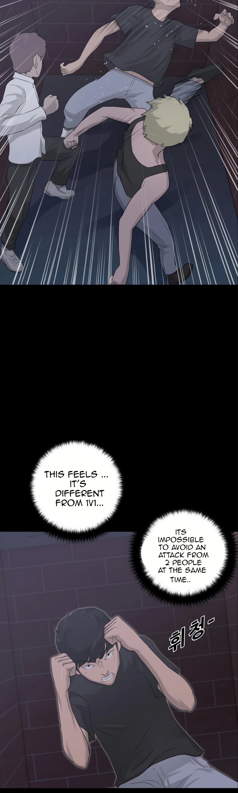 Trigger (Bulman-Issnyang) chapter 14 page 7