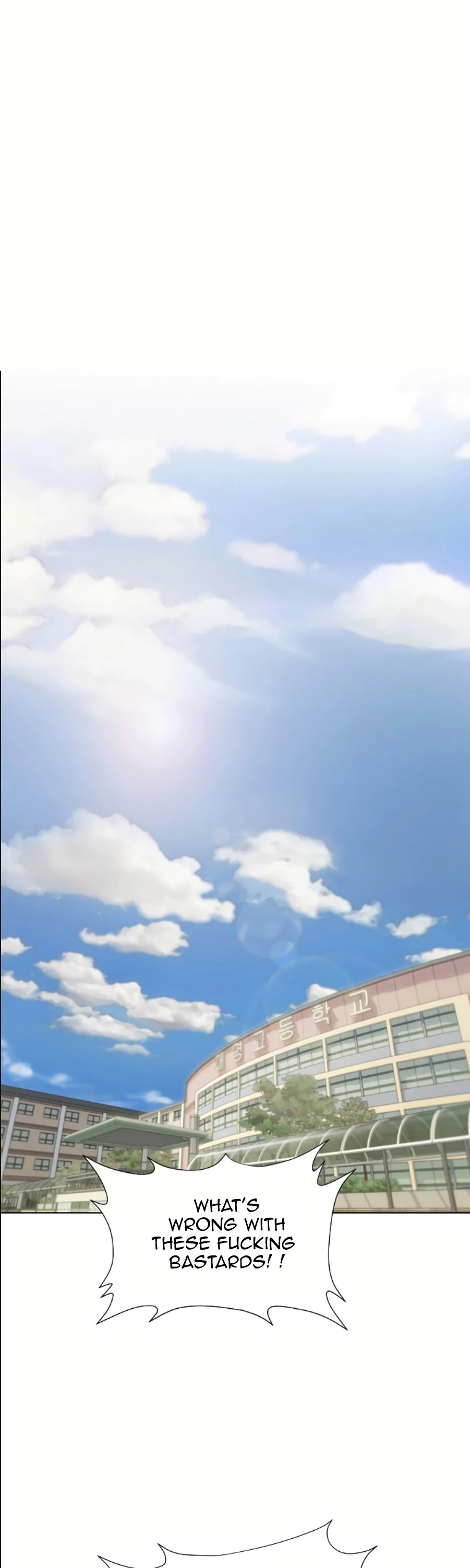 Trigger (Bulman-Issnyang) chapter 15 page 2