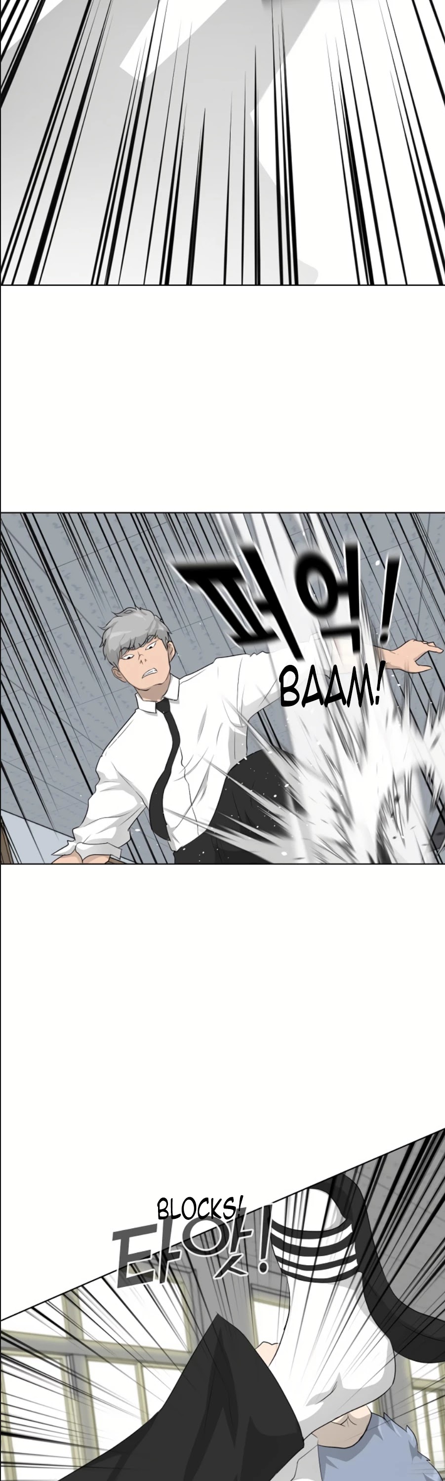 Trigger (Bulman-Issnyang) chapter 16 page 16