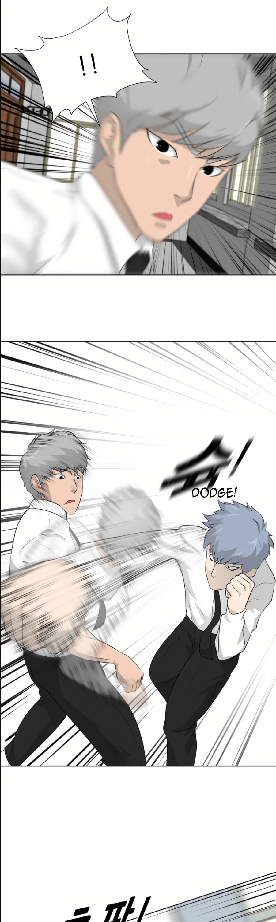 Trigger (Bulman-Issnyang) chapter 16 page 18