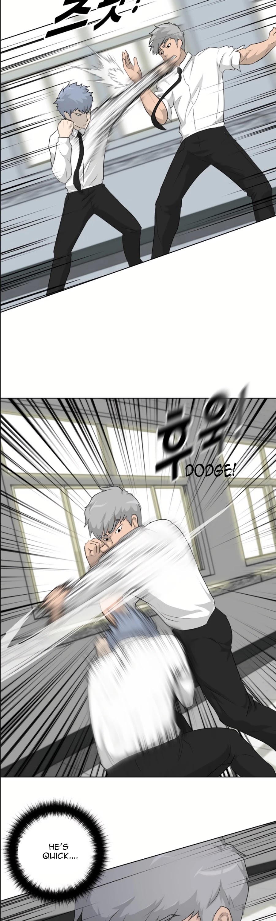 Trigger (Bulman-Issnyang) chapter 16 page 19