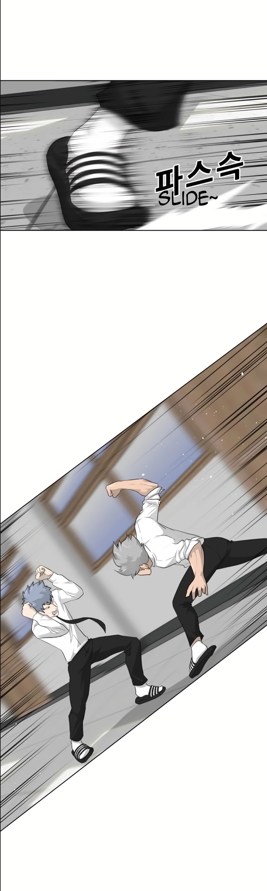 Trigger (Bulman-Issnyang) chapter 16 page 37