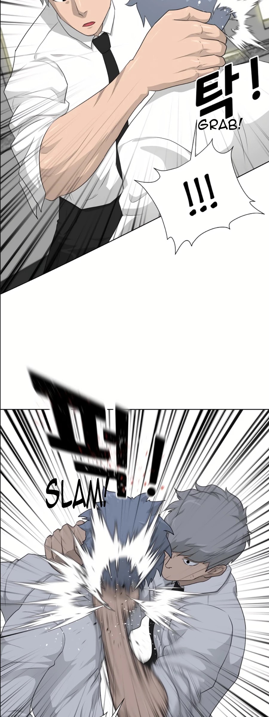 Trigger (Bulman-Issnyang) chapter 16 page 40