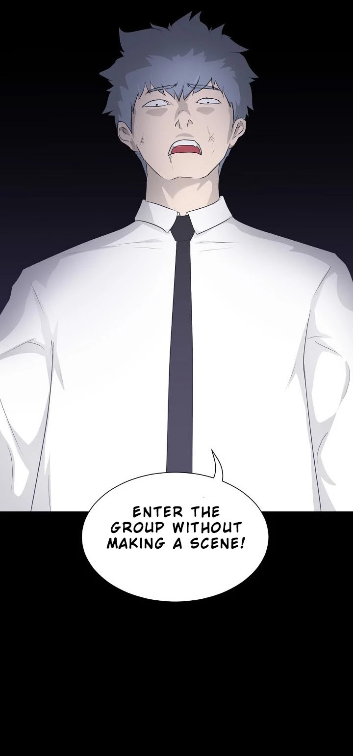 Trigger (Bulman-Issnyang) chapter 17 page 16