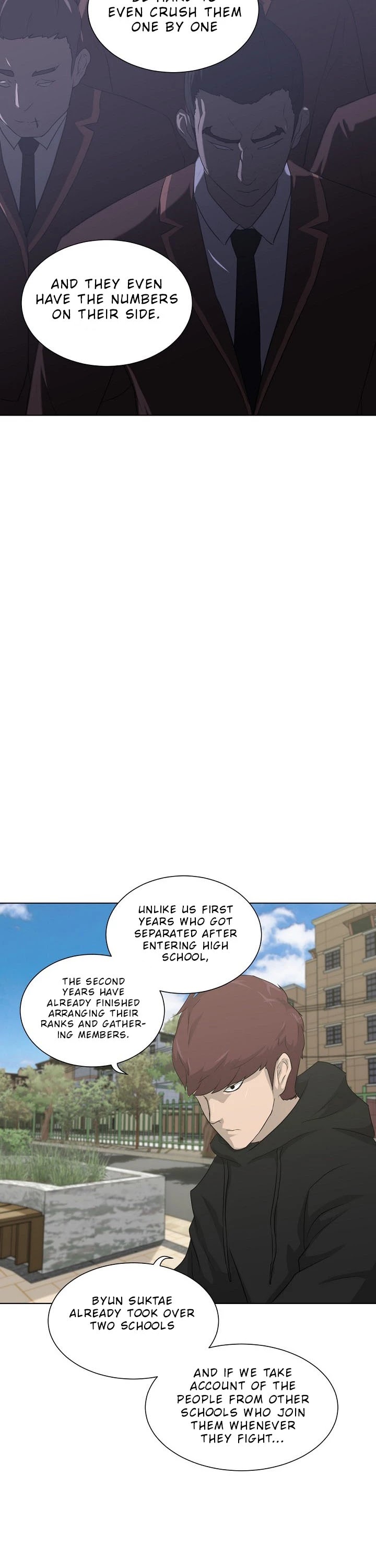 Trigger (Bulman-Issnyang) chapter 17 page 22