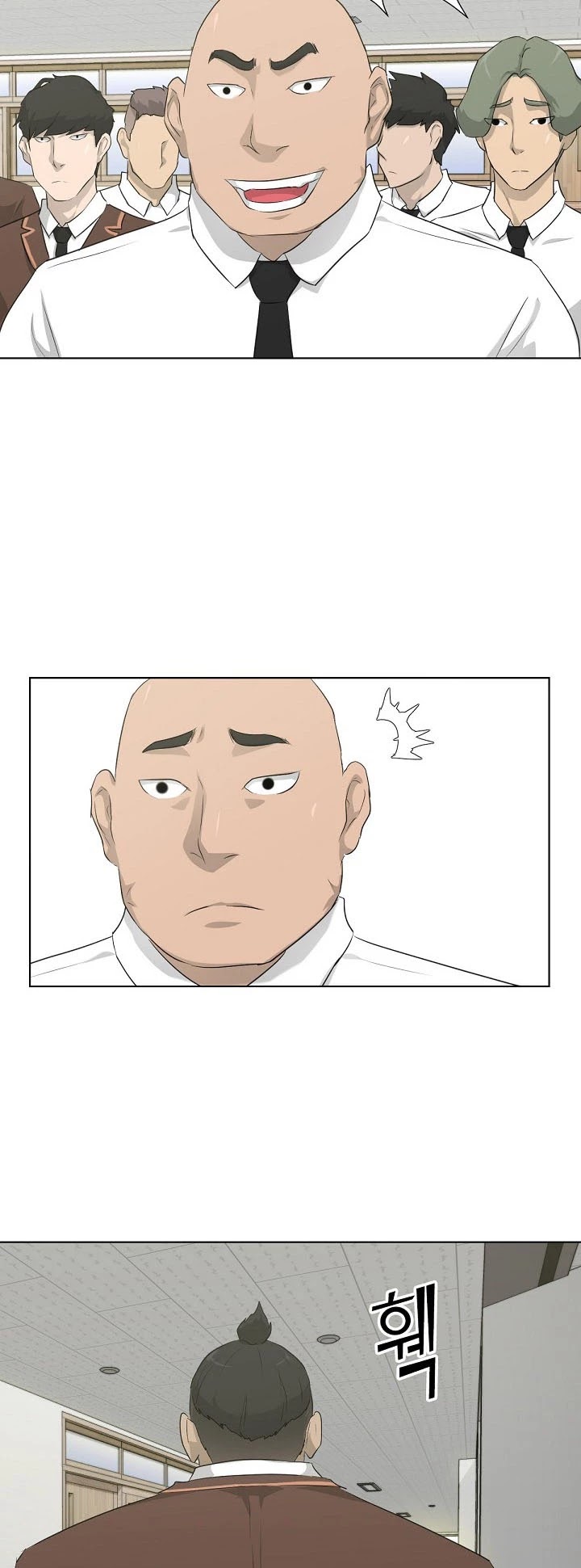 Trigger (Bulman-Issnyang) chapter 17 page 35