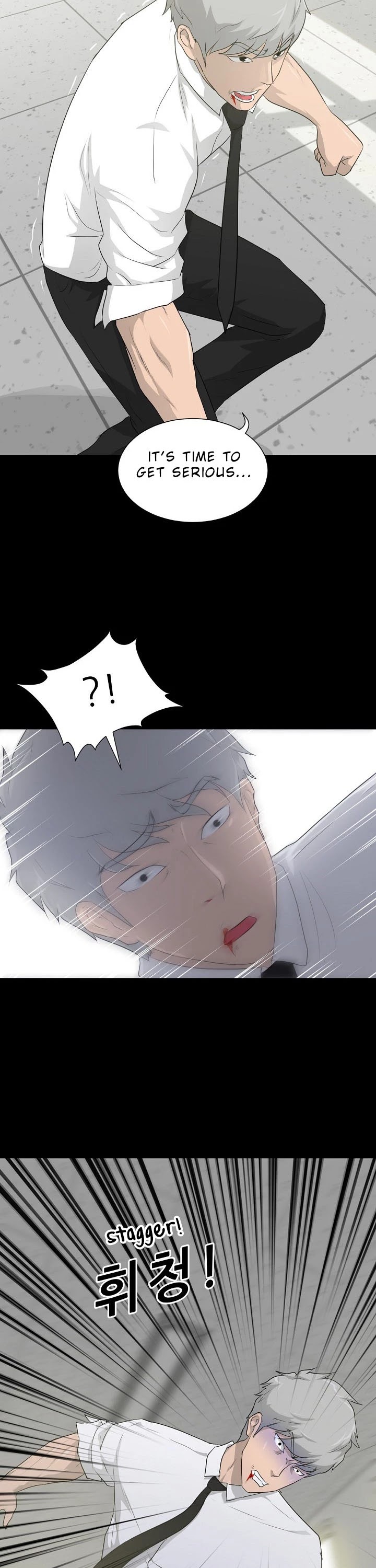 Trigger (Bulman-Issnyang) chapter 17 page 9