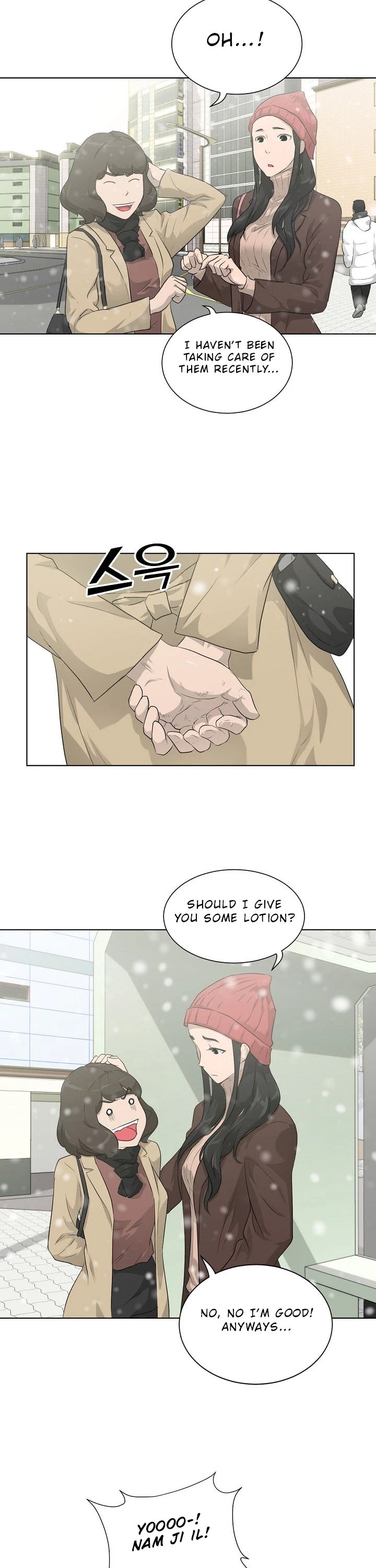 Trigger (Bulman-Issnyang) chapter 18 page 10