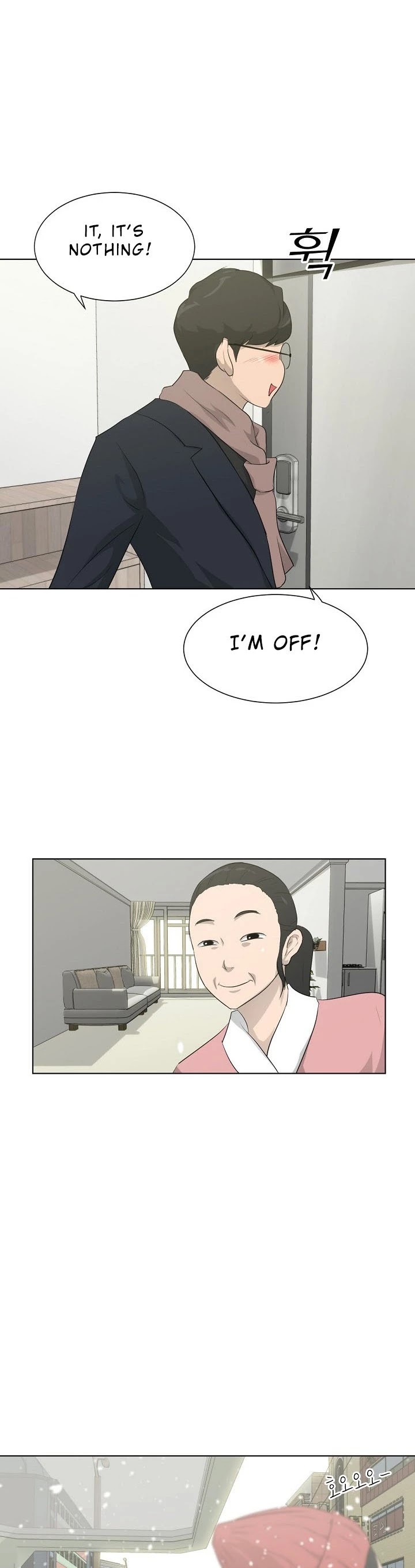 Trigger (Bulman-Issnyang) chapter 18 page 3