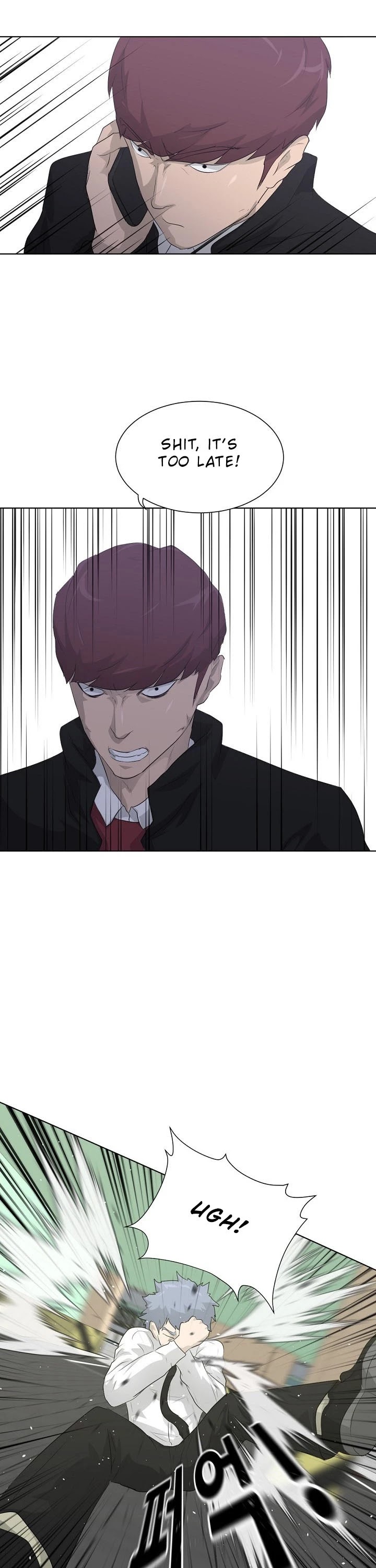 Trigger (Bulman-Issnyang) chapter 18 page 35