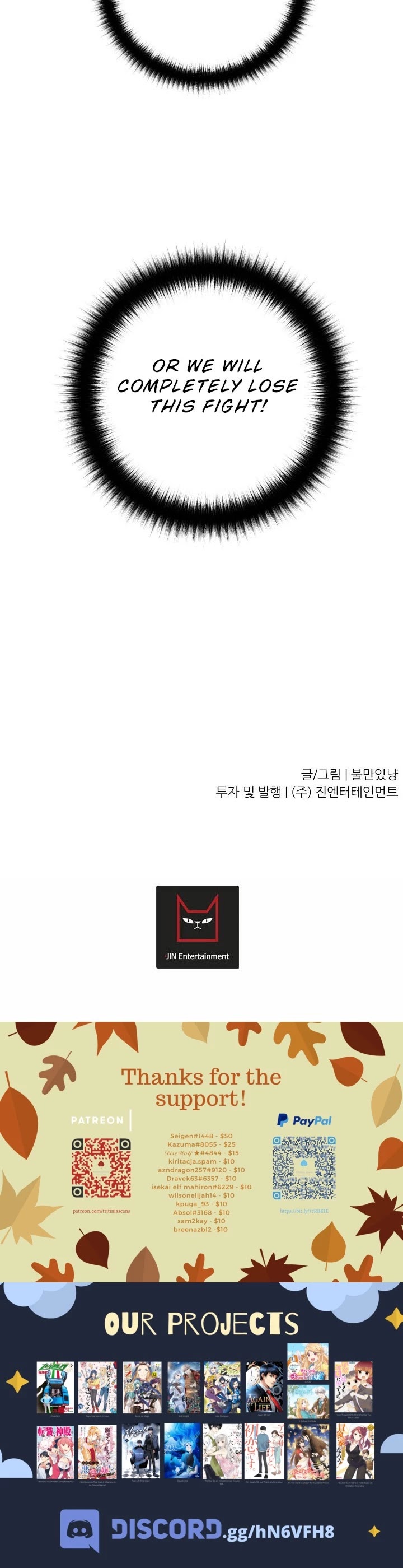 Trigger (Bulman-Issnyang) chapter 18 page 38