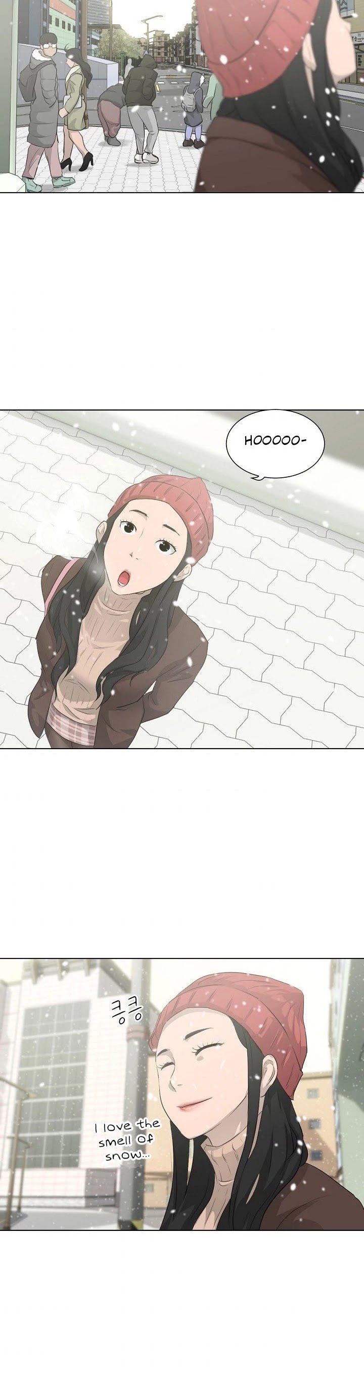 Trigger (Bulman-Issnyang) chapter 18 page 4