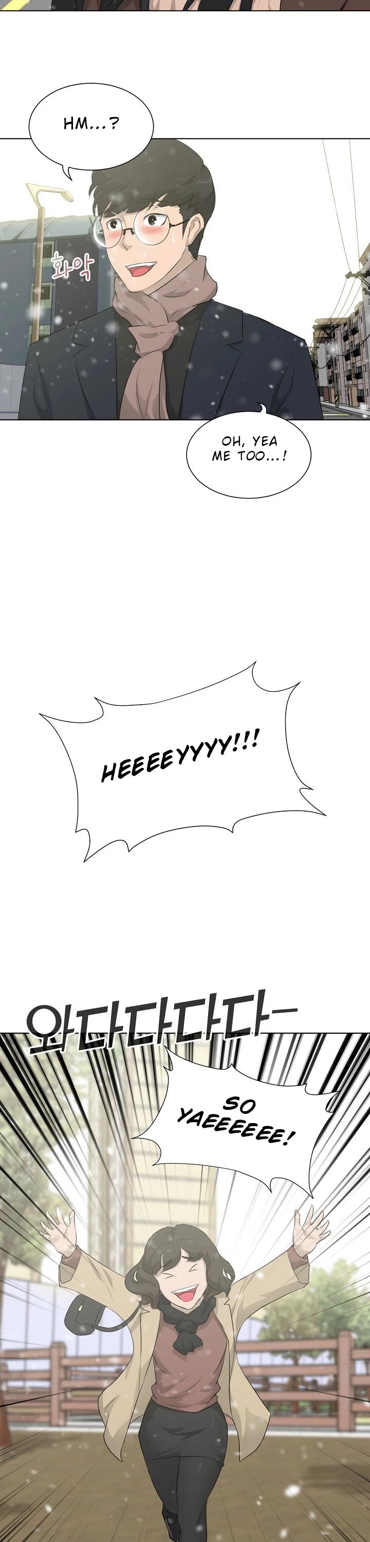 Trigger (Bulman-Issnyang) chapter 18 page 7