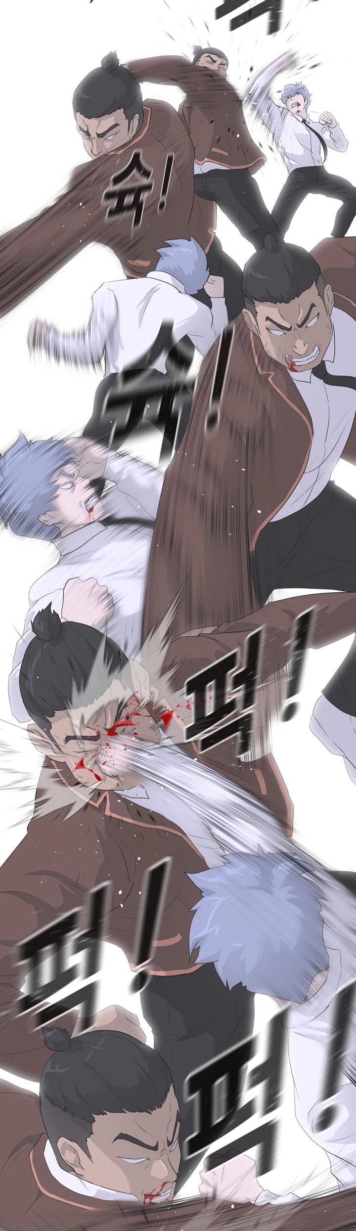 Trigger (Bulman-Issnyang) chapter 19 page 26