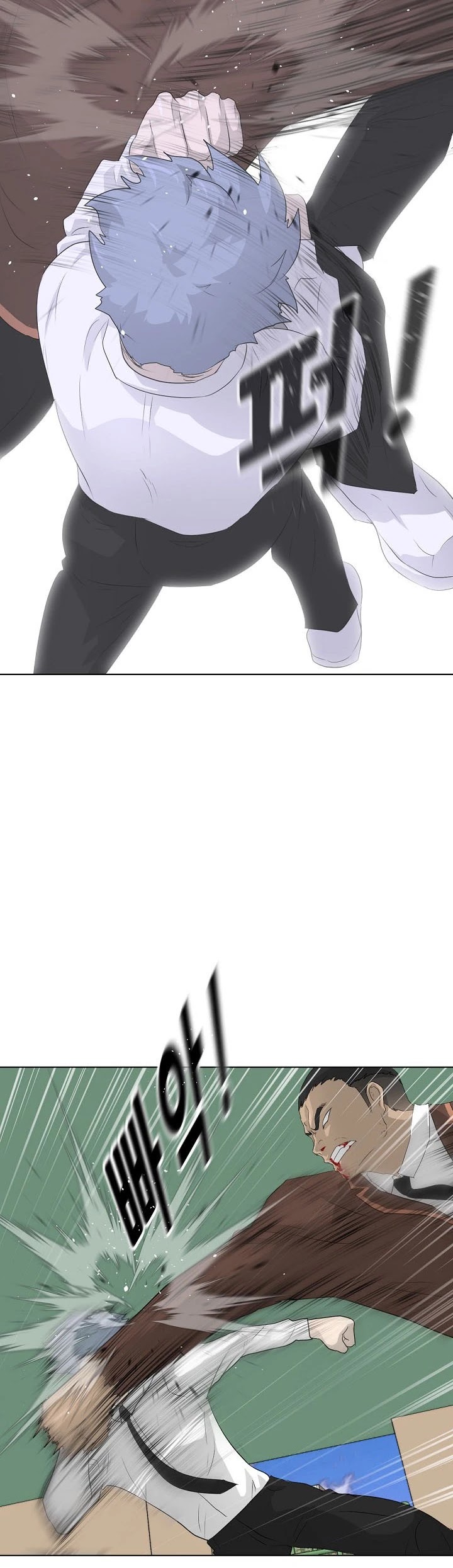 Trigger (Bulman-Issnyang) chapter 19 page 27