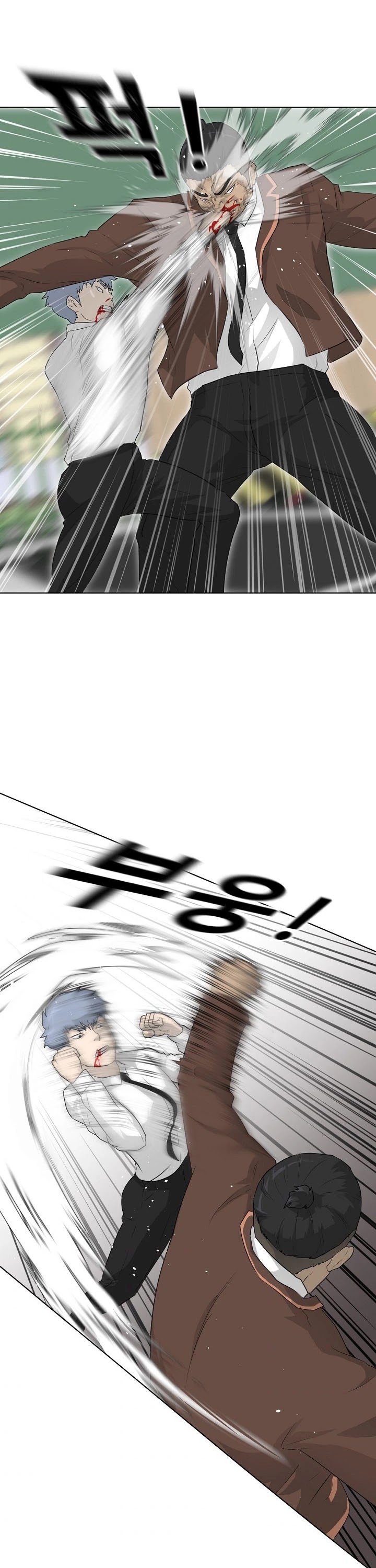 Trigger (Bulman-Issnyang) chapter 19 page 28