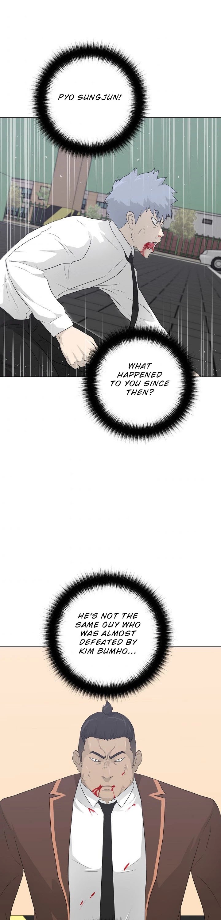 Trigger (Bulman-Issnyang) chapter 19 page 33