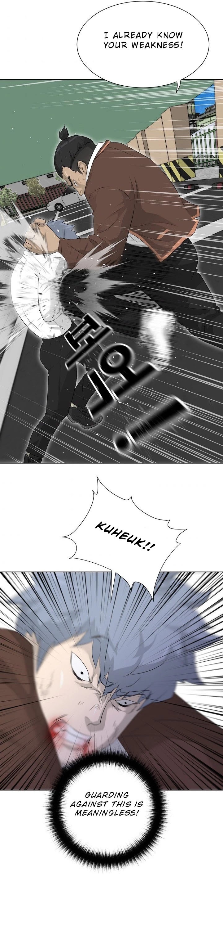 Trigger (Bulman-Issnyang) chapter 19 page 37