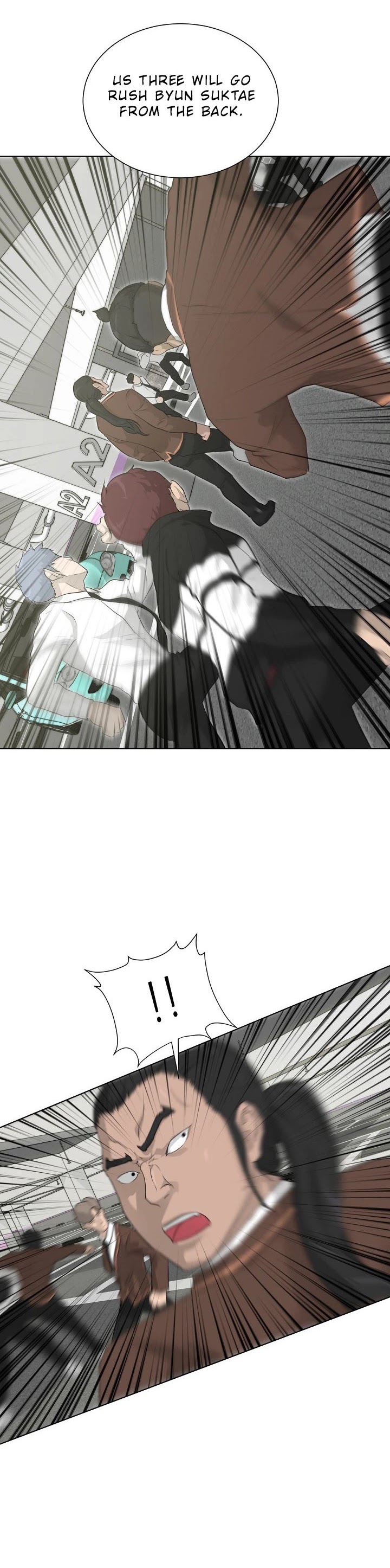 Trigger (Bulman-Issnyang) chapter 19 page 8