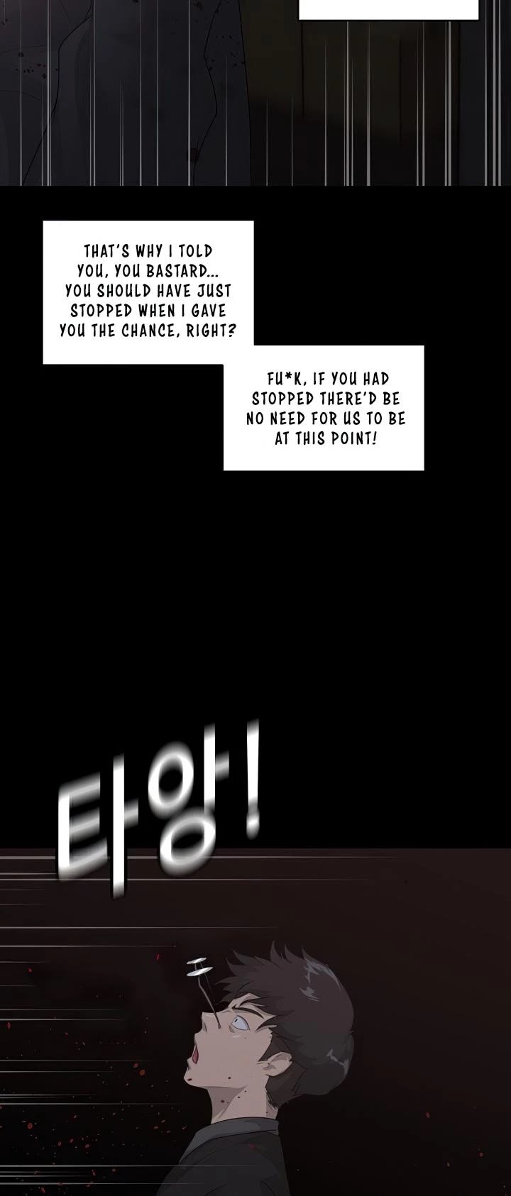 Trigger (Bulman-Issnyang) chapter 2 page 12