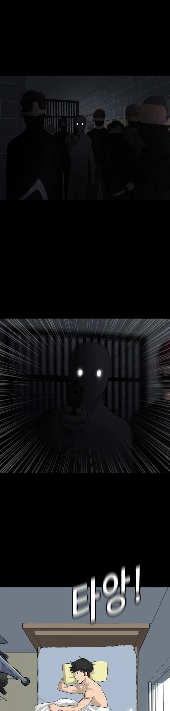 Trigger (Bulman-Issnyang) chapter 2 page 14