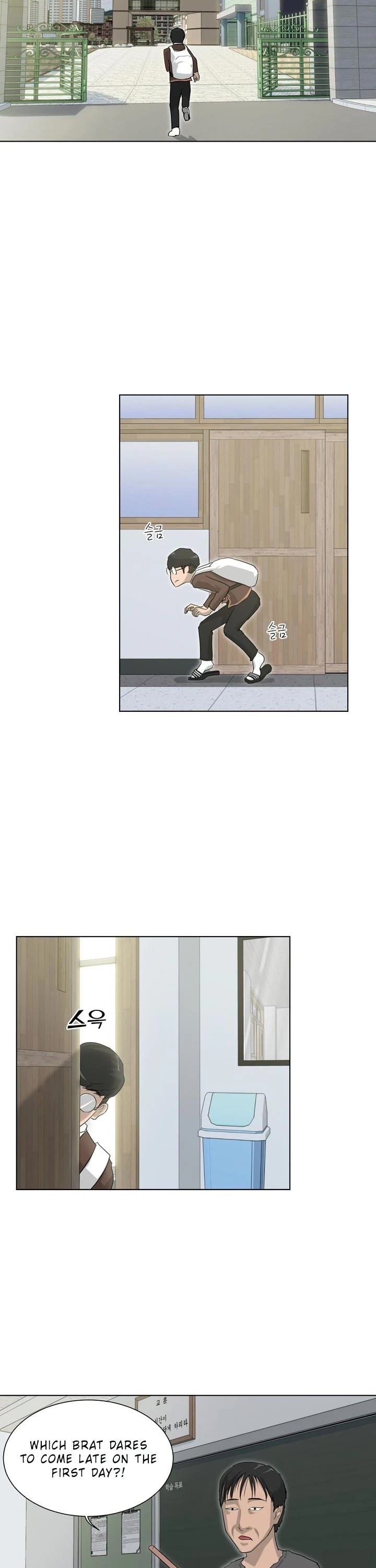 Trigger (Bulman-Issnyang) chapter 2 page 21