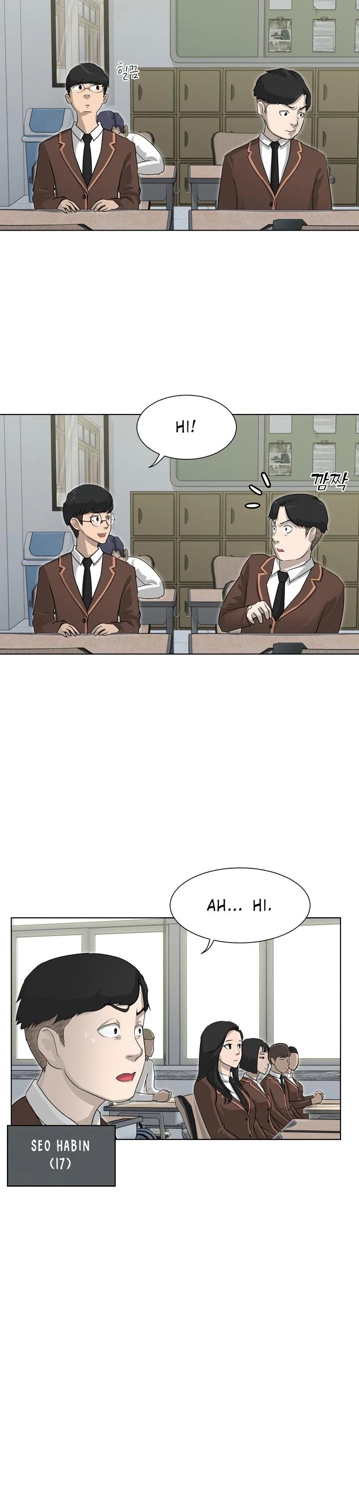 Trigger (Bulman-Issnyang) chapter 2 page 23