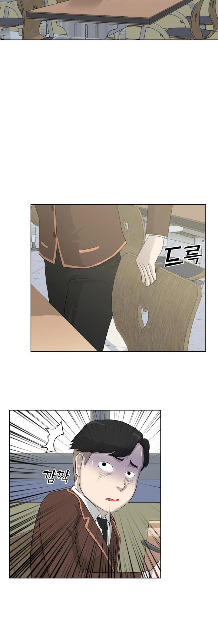 Trigger (Bulman-Issnyang) chapter 2 page 36