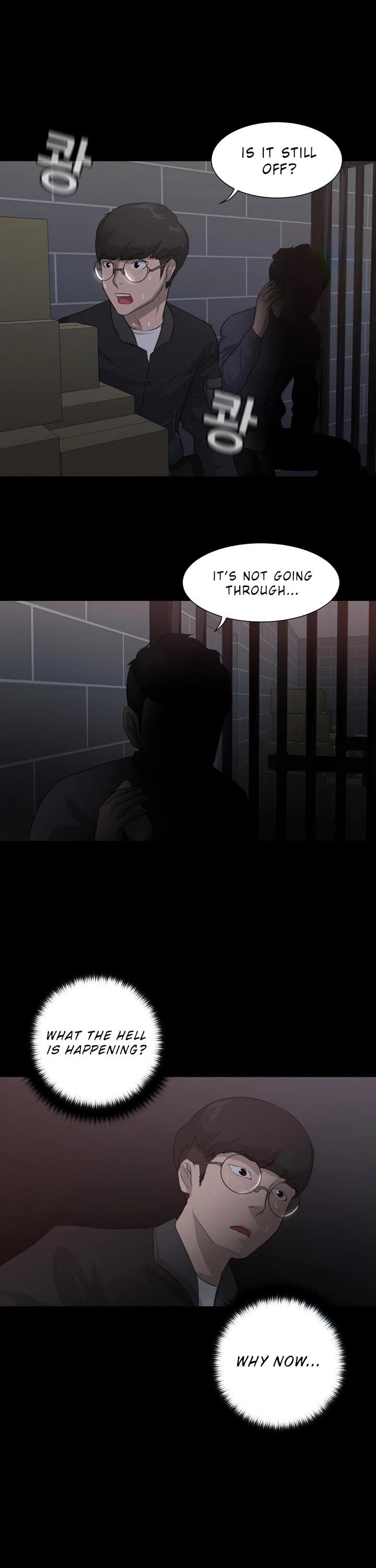 Trigger (Bulman-Issnyang) chapter 2 page 5