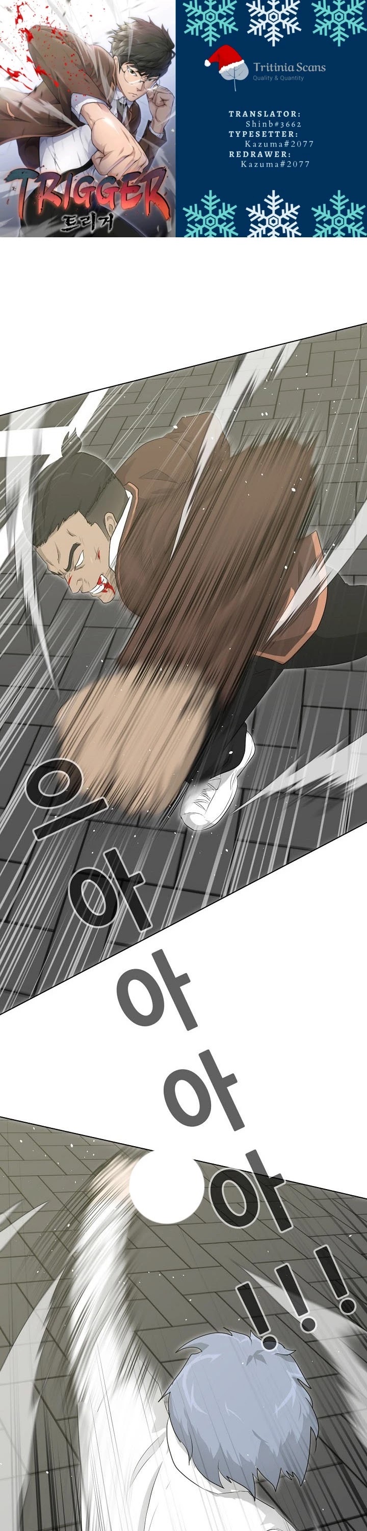 Trigger (Bulman-Issnyang) chapter 20 page 1
