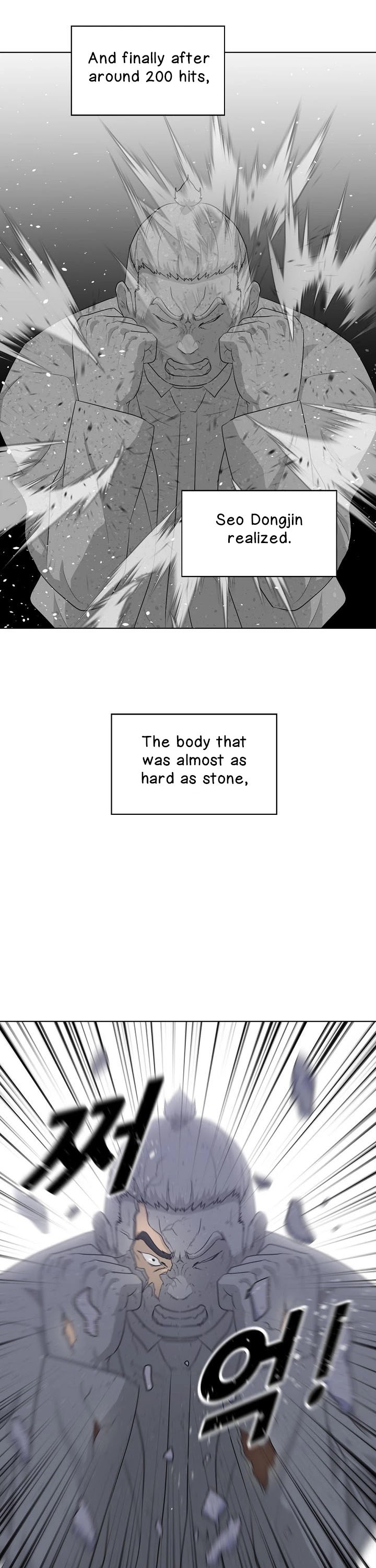 Trigger (Bulman-Issnyang) chapter 20 page 11