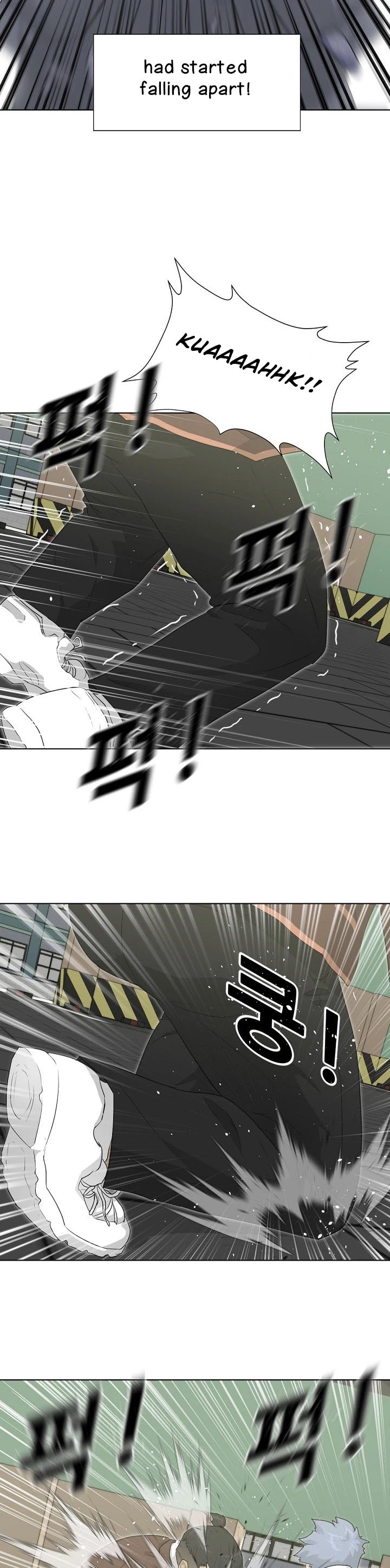 Trigger (Bulman-Issnyang) chapter 20 page 12