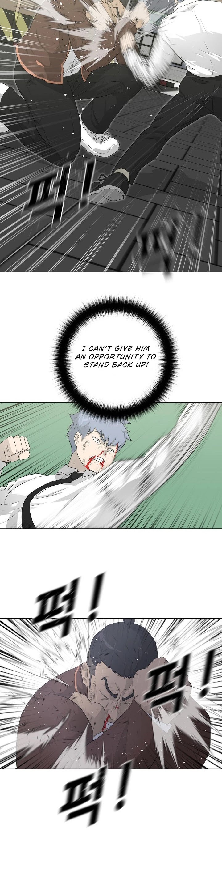 Trigger (Bulman-Issnyang) chapter 20 page 13