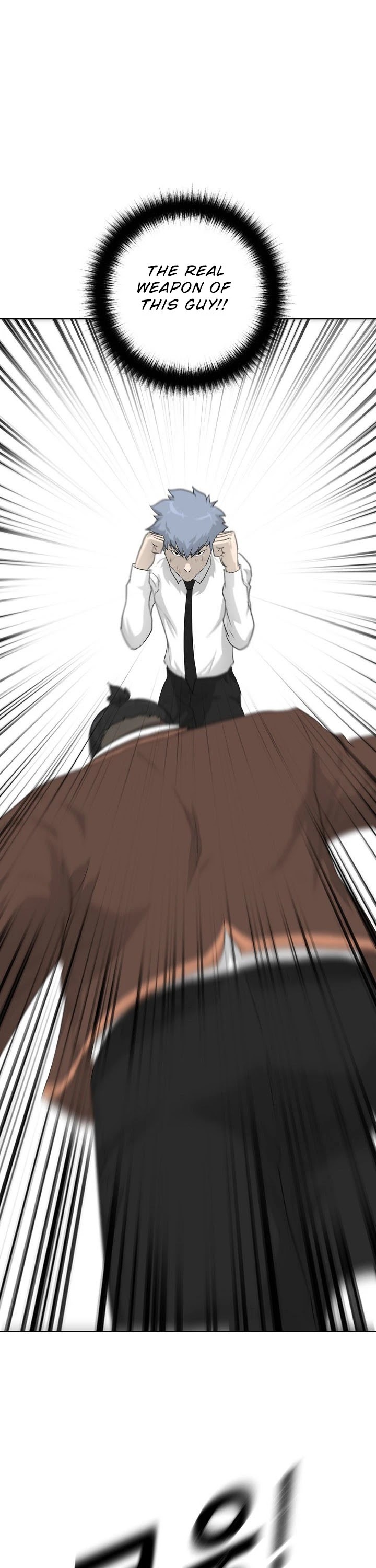 Trigger (Bulman-Issnyang) chapter 20 page 17