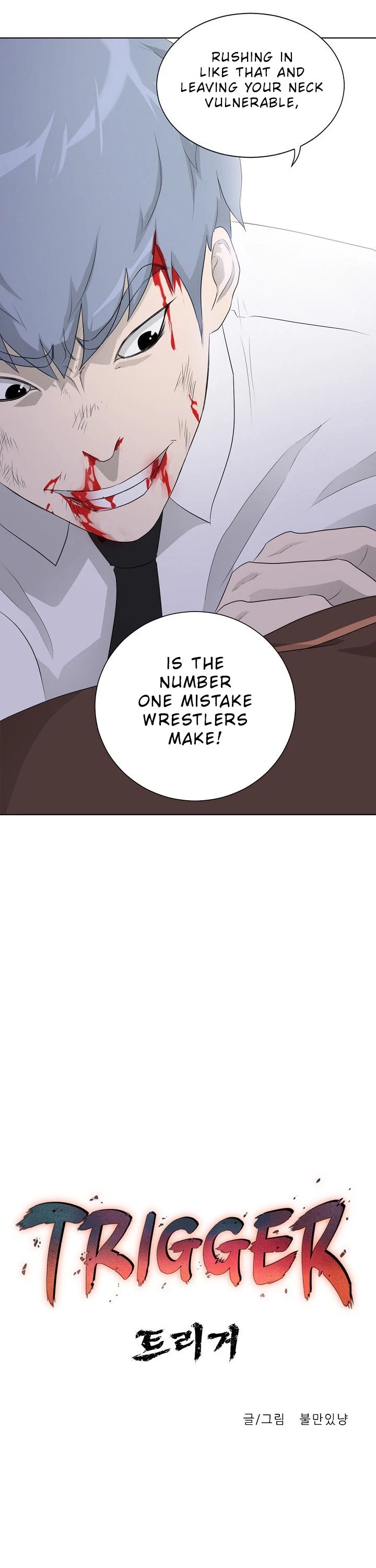 Trigger (Bulman-Issnyang) chapter 20 page 22