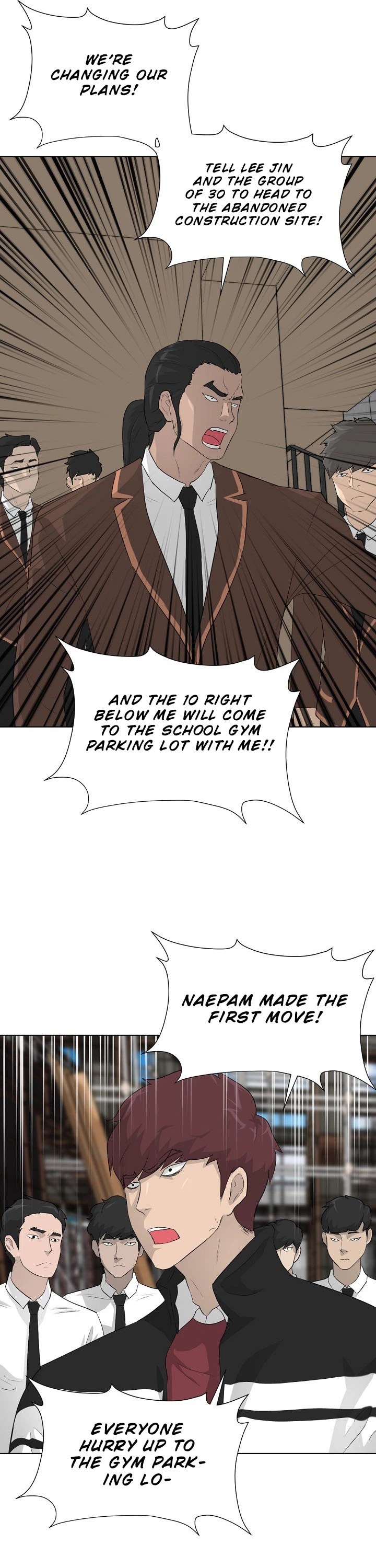 Trigger (Bulman-Issnyang) chapter 20 page 25