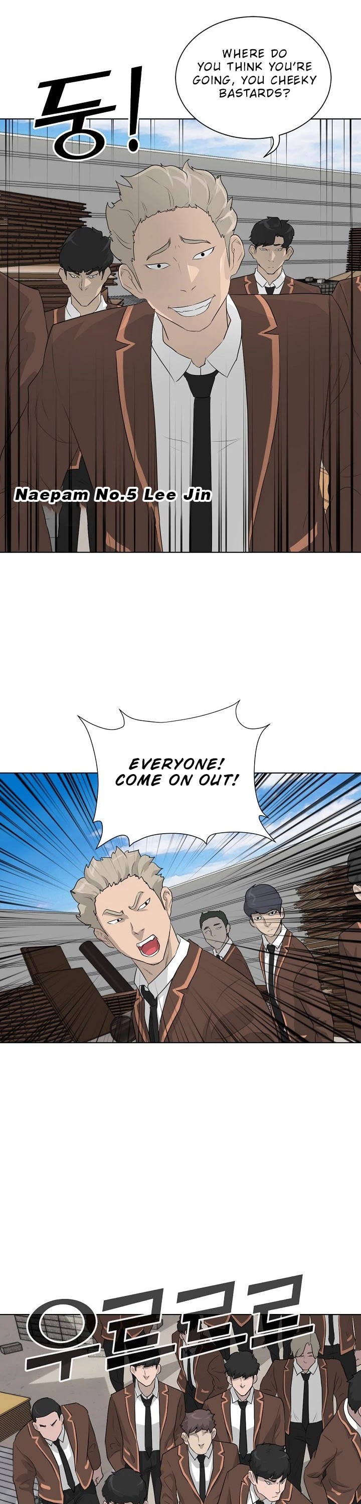 Trigger (Bulman-Issnyang) chapter 20 page 26