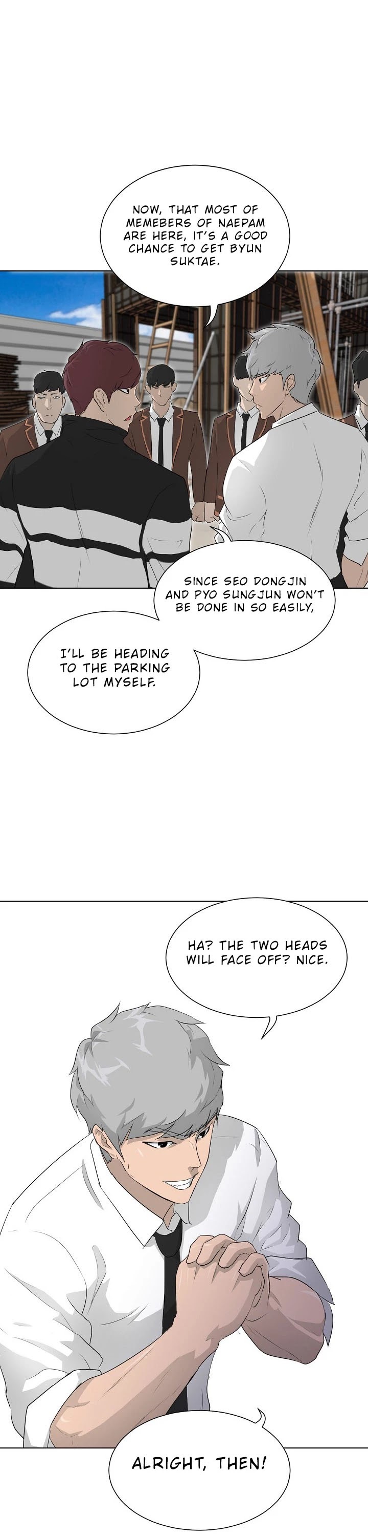 Trigger (Bulman-Issnyang) chapter 20 page 30