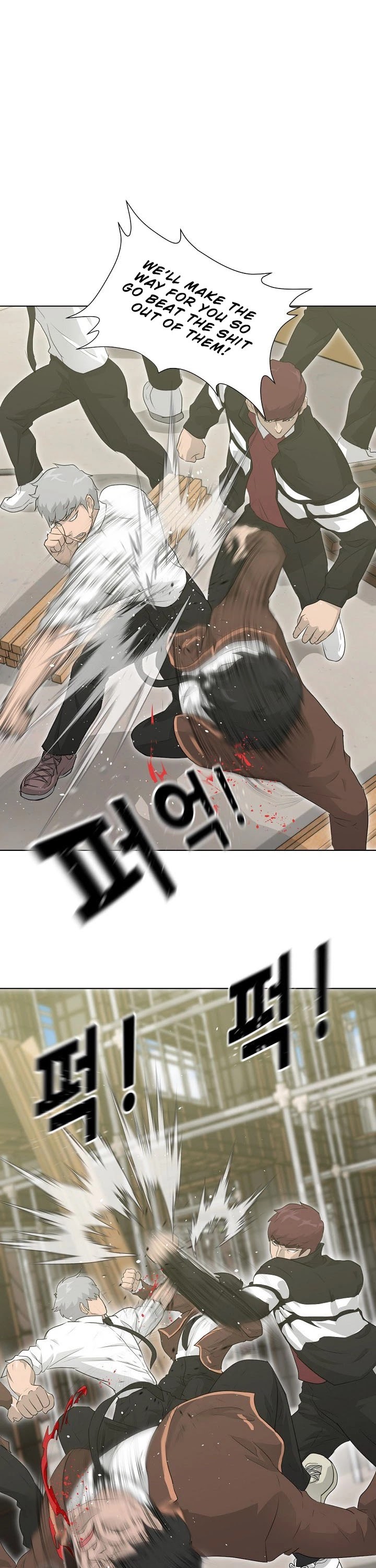 Trigger (Bulman-Issnyang) chapter 20 page 31