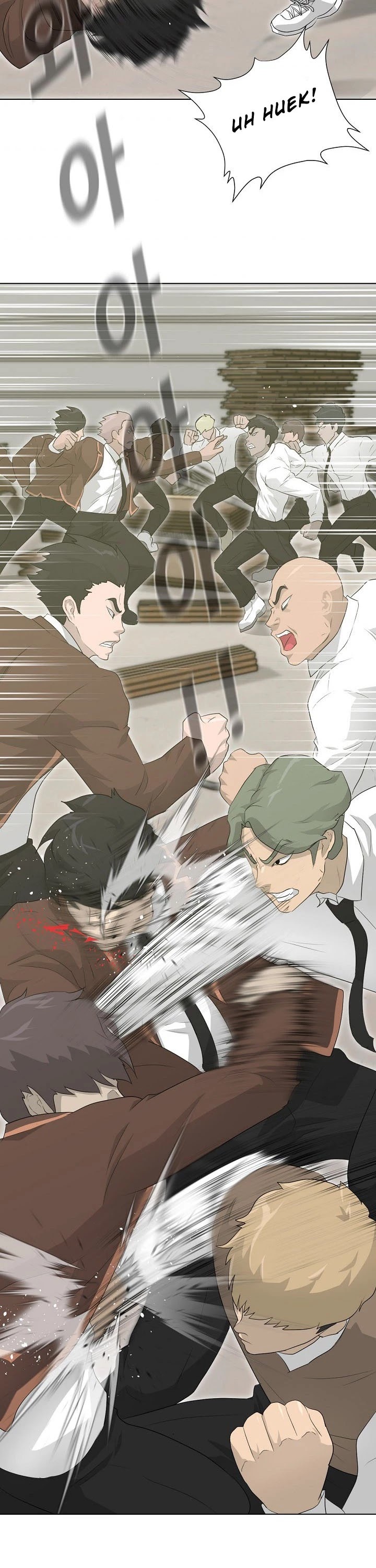 Trigger (Bulman-Issnyang) chapter 20 page 32