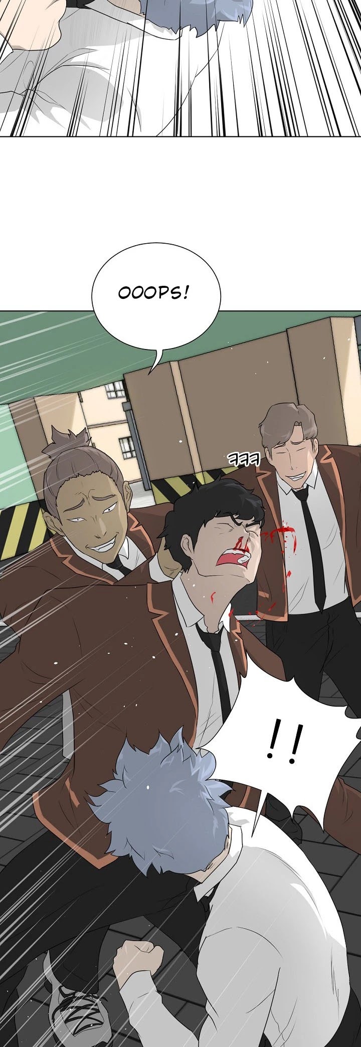 Trigger (Bulman-Issnyang) chapter 21 page 10