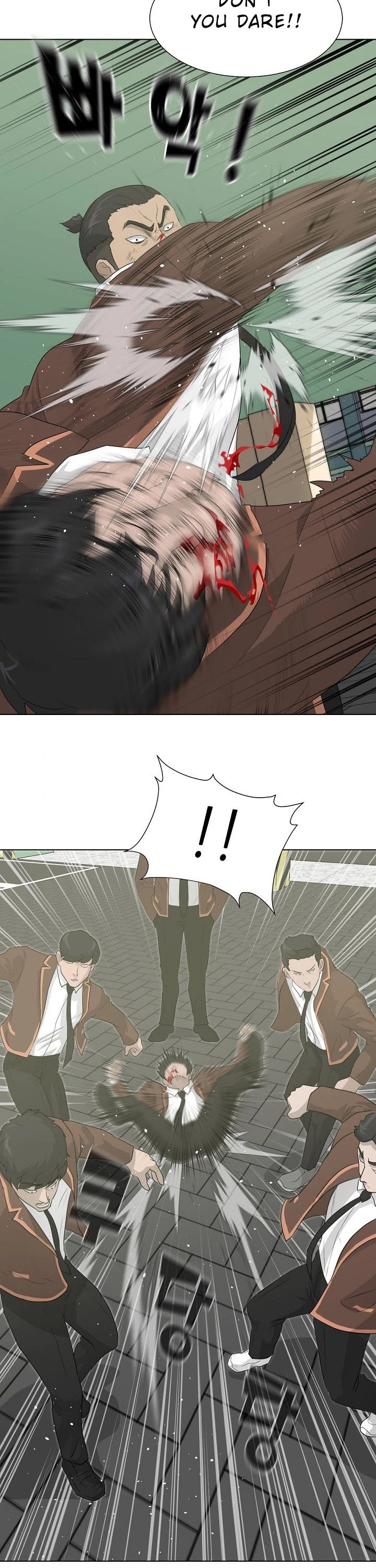 Trigger (Bulman-Issnyang) chapter 21 page 16